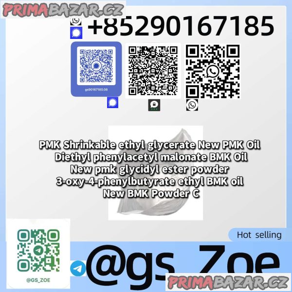 BMK + PMK (CAS 5449-12-7 / 4676-39-5) — Consistency You Can Rely On BMK + PMK (CAS 5449-12-7 / 4676-39-5) — Consistency You Can Rely On