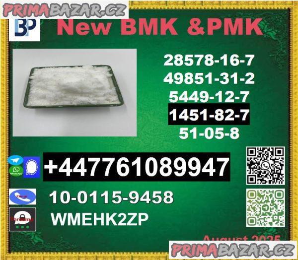 CAS: 1451-82-7 BMK, PMK, BK4/2b4m, bvf,BMK 5449-12-7 & PMK 28578-16-7
