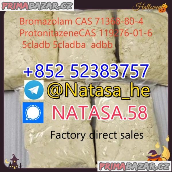 5cladba-5cladb-5cl-adb-free-sample-vendor