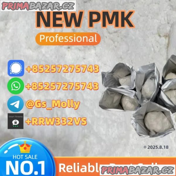 Premium 49851-31-2 | For Research Use Only | Fast Shipping Premium 49851-31-2 | For Research Use Only | Fast Shipping