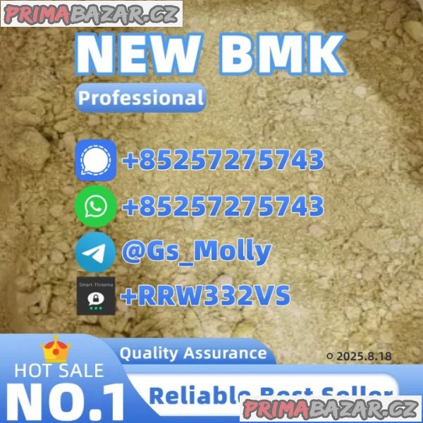 Premium 49851-31-2 | For Research Use Only | Fast Shipping Premium 49851-31-2 | For Research Use Only | Fast Shipping