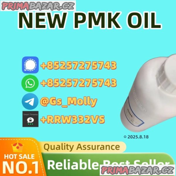 Premium 49851-31-2 | For Research Use Only | Fast Shipping Premium 49851-31-2 | For Research Use Only | Fast Shipping