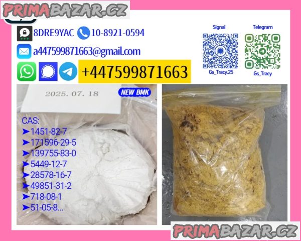 p-m-k-glycidate-28578-16-7-b-m-k-5449-12-7-long-shelf-life-quality-secured