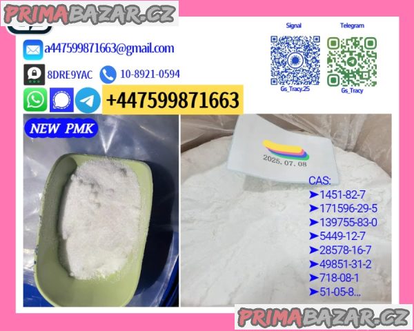 P.M.K 28578-16-7 B.M.K 5449-12-7 Industrial Grade, Ready for Immediate Use