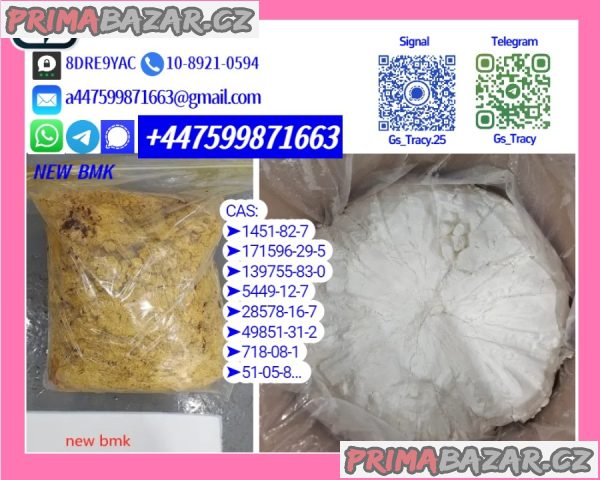 B.M.K 5449-12-7 and P.M.K 28578-16-7 Premium Intermediate Materials Supply