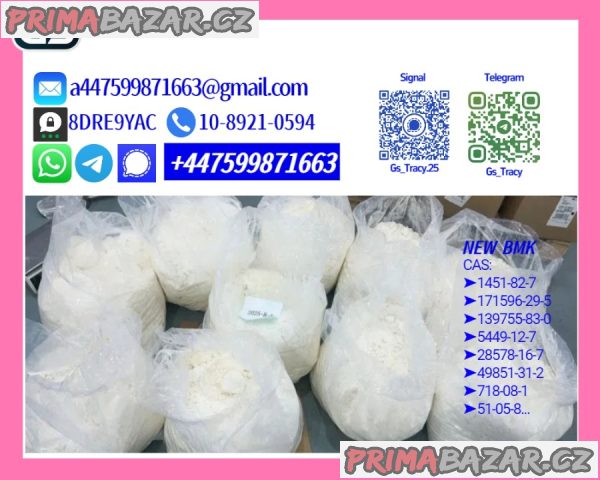 P.M.K G.lycidate 28578-16-7 B.M.K 5449-12-7 Export Packaging, Worldwide Shipping