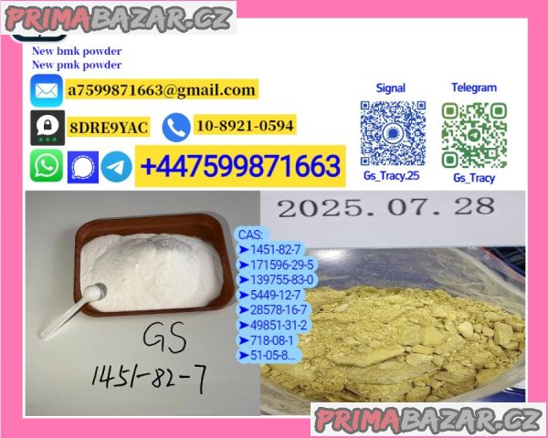 B.M.K 5449-12-7, P.M.K Glycidate 28578-16-7 Wholesale Source You Can Rely On