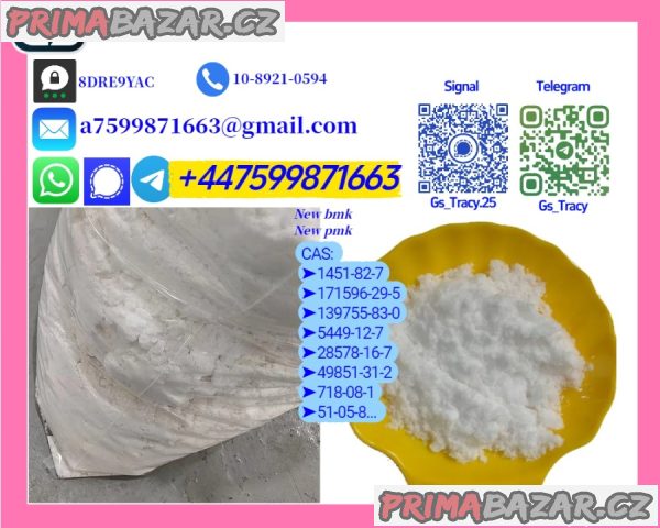 P.M.K 28578-16-7 B.M.K 5449-12-7 Direct Factory Stock, Immediate Availability