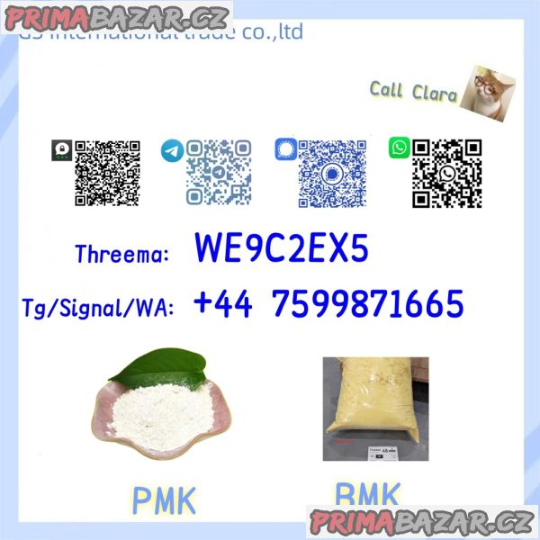 PMK 28578-16-7 BMK Powder CAS 5449-12-7 PMK 28578-16-7 BMK Powder CAS 5449-12-7