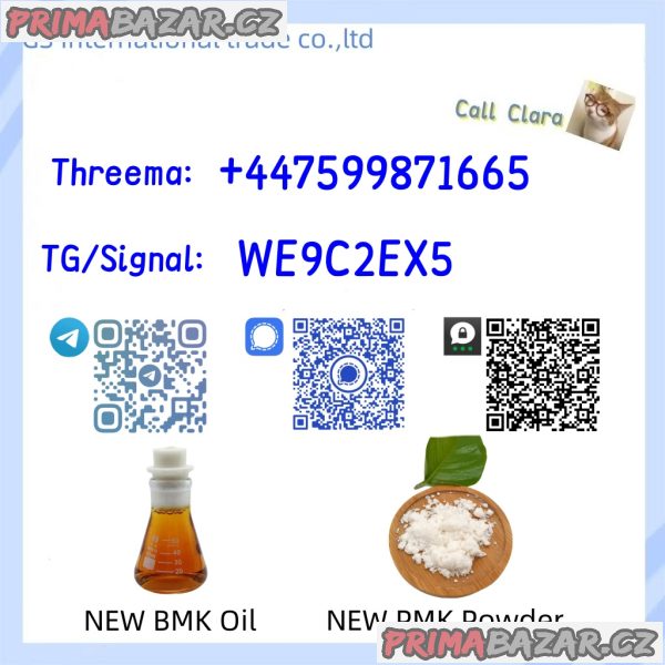 PMK 28578-16-7 BMK Powder CAS 5449-12-7 PMK 28578-16-7 BMK Powder CAS 5449-12-7
