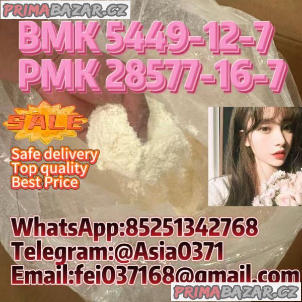 CAS 5449-12-7 BMK Glycidic Acid (sodium salt) bmk powder Germany warehouse stock