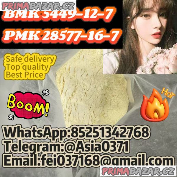 BMK Glycidic Acid sodium salt CAS 5449-12-7