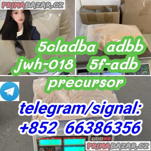 5cladba adbb jwh-018 5f-adb precursor  散热散热如图