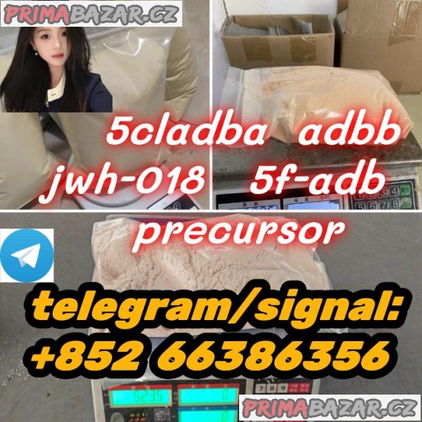 5cladba adbb jwh-018 5f-adb precursor  郭碧晨符合规定
