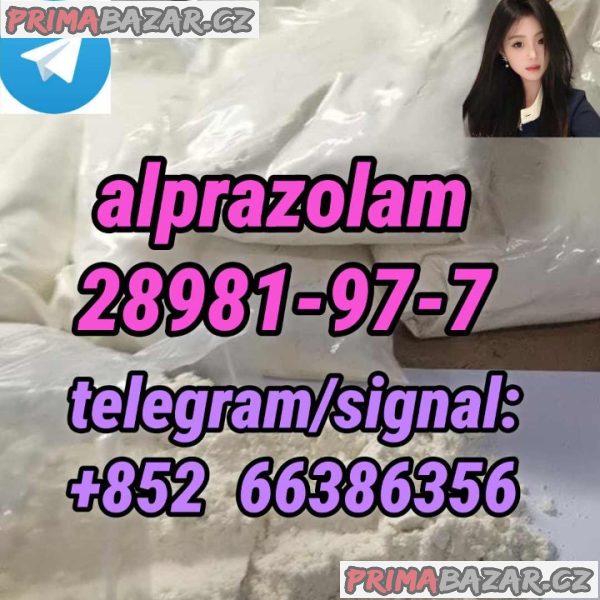 alprazolam 28981-97-7   才符合规划风格化的