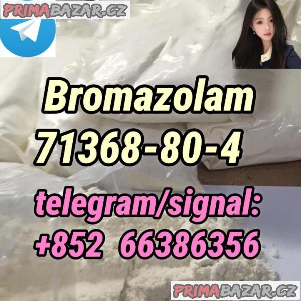 Bromazolam 71368-80-4  Opioid  风格豆腐干大概