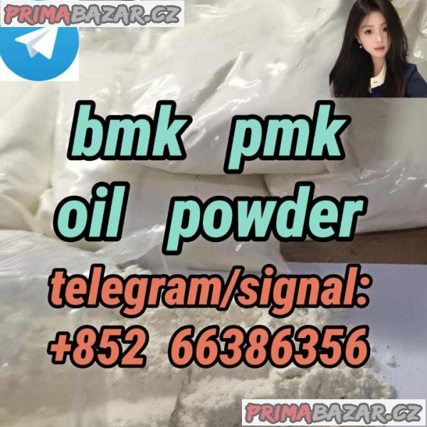 bmk pmk oil powder  很广泛化工如突然