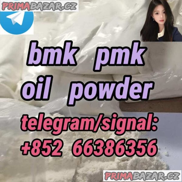 bmk pmk oil powder  复活复活一天一天他