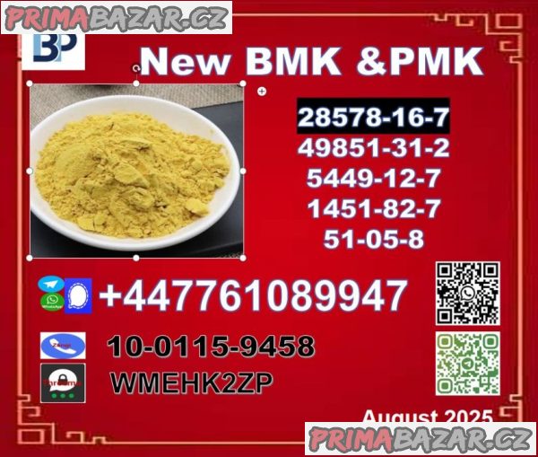 Supply sample B.M.K 5449-12-7 and P.M.K Glycidate 28578-16-7 Supply sample B.M.K 5449-12-7 and P.M.K Glycidate 28578-16-7