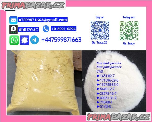 Global Supplier of P.M.K 28578-16-7 B.M.K 5449-12-7 | Express International Dispatch
