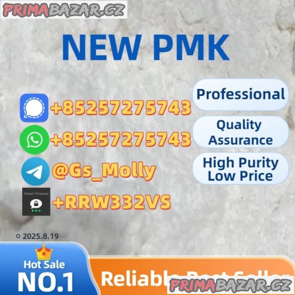 Lab-Grade P.M.K Pow.der 28578-16-7 | Reliable Supplier