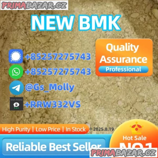Lab-Grade P.M.K Pow.der 28578-16-7 | Reliable Supplier Lab-Grade P.M.K Pow.der 28578-16-7 | Reliable Supplier
