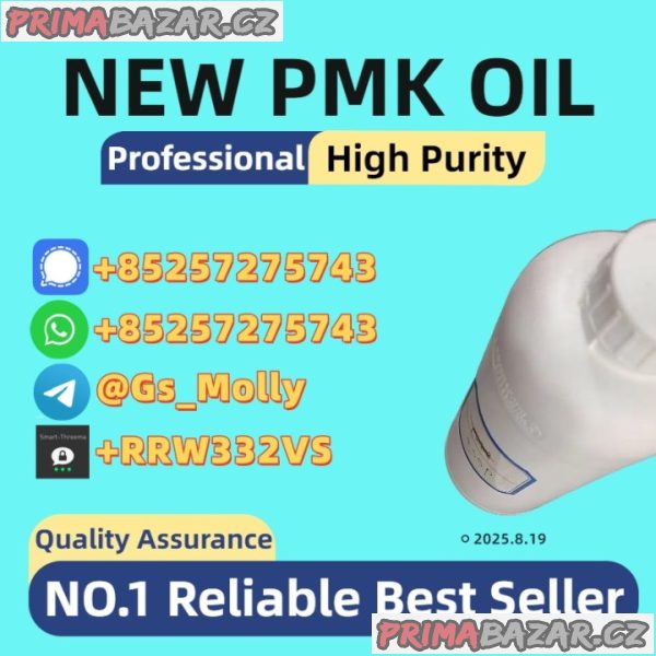 Trusted P.M.K Oil Supplier 28578-16-7 | 24/7 Support | Fast Shipping