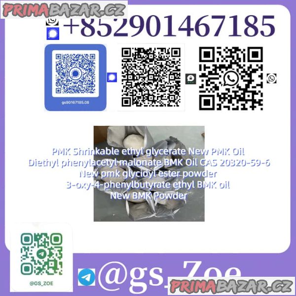 BMK (CAS 5449-12-7) & PMK (CAS 4676-39-5): Where Quality Meets Reliability BMK (CAS 5449-12-7) & PMK (CAS 4676-39-5): Where Quality Meets Reliability