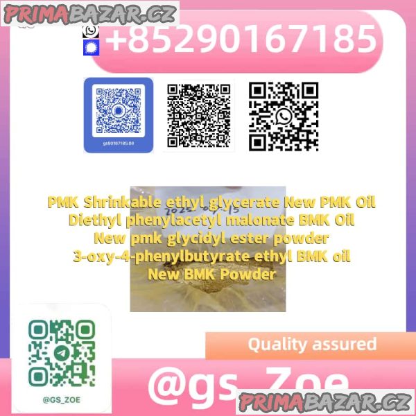 BMK (CAS 5449-12-7) & PMK (CAS 4676-39-5): Where Quality Meets Reliability BMK (CAS 5449-12-7) & PMK (CAS 4676-39-5): Where Quality Meets Reliability
