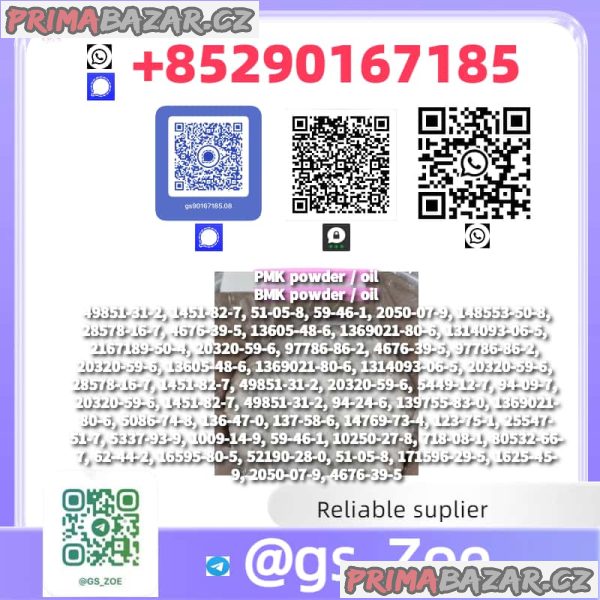 BMK (CAS 5449-12-7) & PMK (CAS 4676-39-5): Where Quality Meets Reliability BMK (CAS 5449-12-7) & PMK (CAS 4676-39-5): Where Quality Meets Reliability