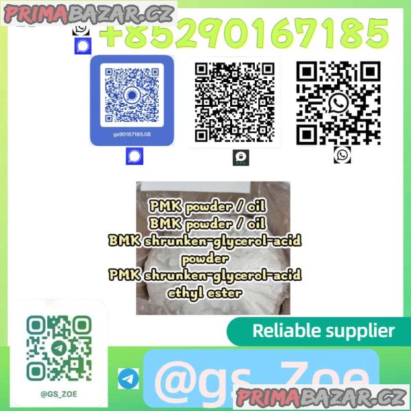 BMK (CAS 5449-12-7) + PMK (CAS 4676-39-5) — Consistent Quality Across Borders BMK (CAS 5449-12-7) + PMK (CAS 4676-39-5) — Consistent Quality Across Borders