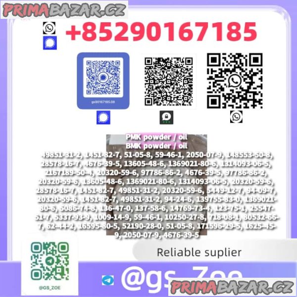 High Purity You Can See — BMK & PMK (CAS 5449-12-7 / 4676-39-5)