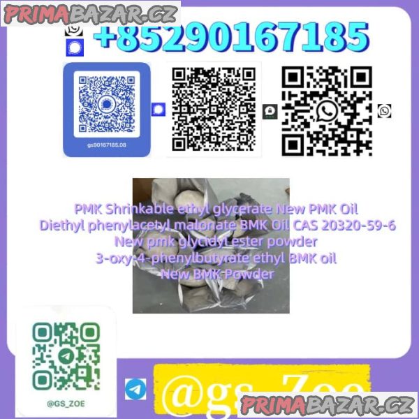 BMK & PMK (CAS 5449-12-7 & 4676-39-5) — Excellence Delivered Worldwide