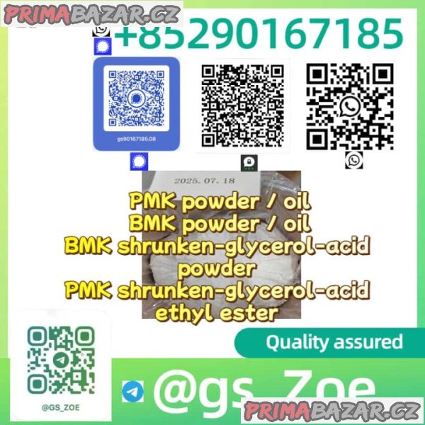 BMK & PMK | CAS 5449-12-7 & 4676-39-5 — Your Supply Chain Advantage