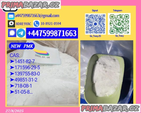 New P.M.K 28578-16-7 B.M.K 5449-12-7 Industrial Raw Material Source