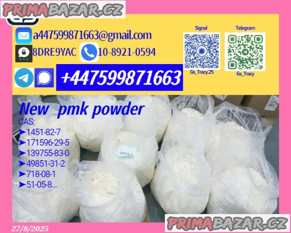 New P.M.K 28578-16-7 B.M.K 5449-12-7 Stable Production Source
