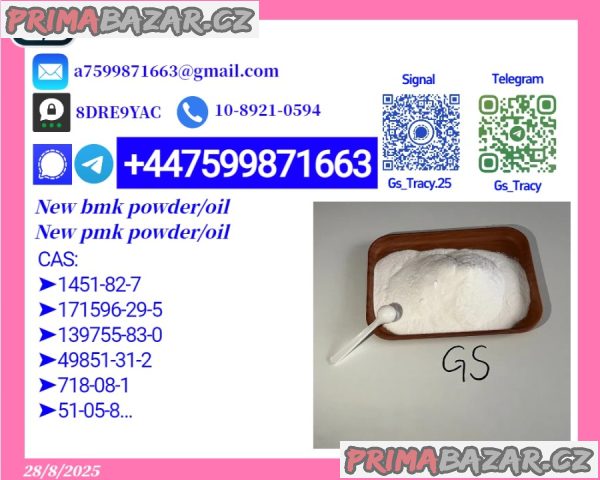 Now Available New P. M. K 28578-16-7 B. M. K 5449-12-7