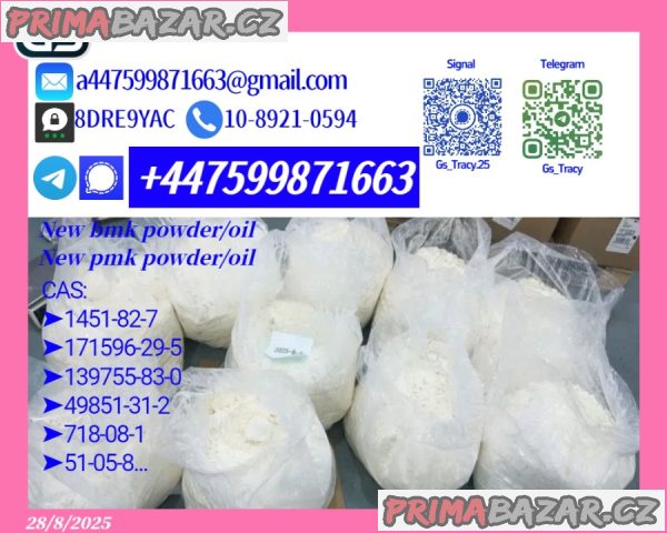 Internationally supply New P. M. K 28578-16-7 B. M. K 5449-12-7