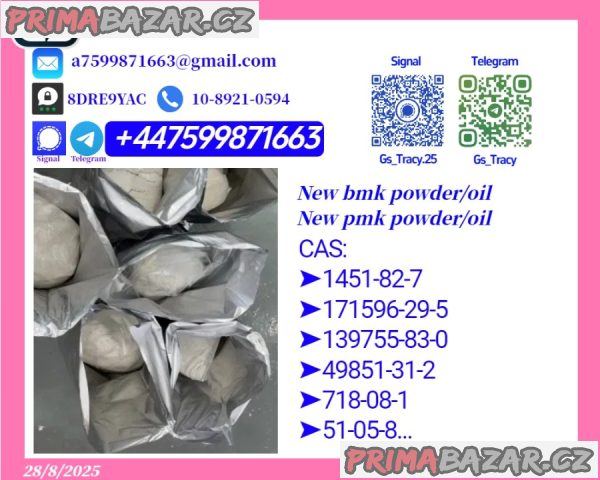 Innovative drug precursors New P. M. K 28578-16-7 B. M. K 5449-12-7