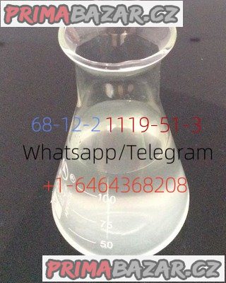 DIMETHYLFORMAMIDE DIMETHYLFORMAMIDE