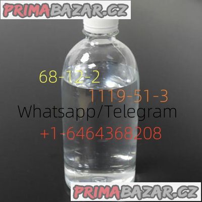 DIMETHYLFORMAMIDE DIMETHYLFORMAMIDE