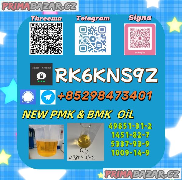 Provide high purity  5449-12-7 & 28578-16-7