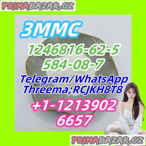 584-08-7