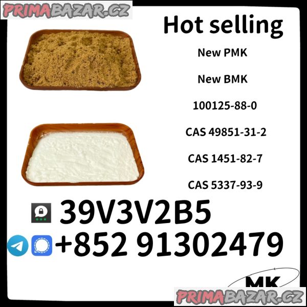 PMK 28578-16-7 & 100125-88-0  CAS 49851-31-2  CAS 1451-82-7  CAS 5337-93-9  CAS 1009-14-9  CAS 123-75-1  CAS 51-05-8