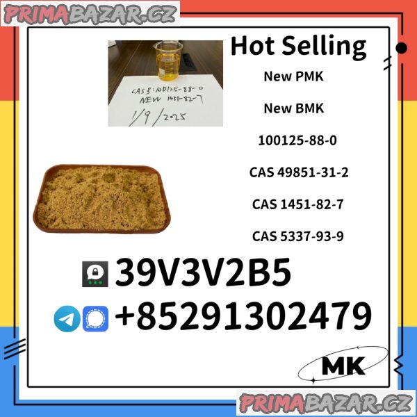 28578-16-7-amp-bmk-5449-12-7-amp-100125-88-0