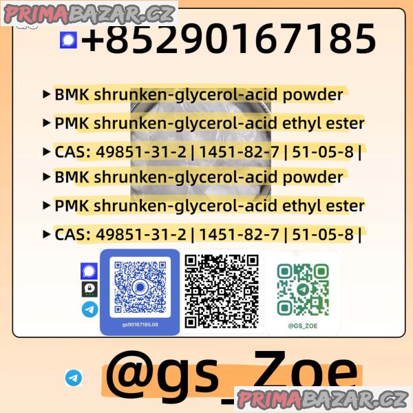 Pharmaceutical-Grade New P M K & New B M K for Synthesis