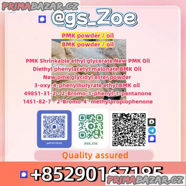 Top Purity Chemicals – New P M K / New B M K Export Worldwide