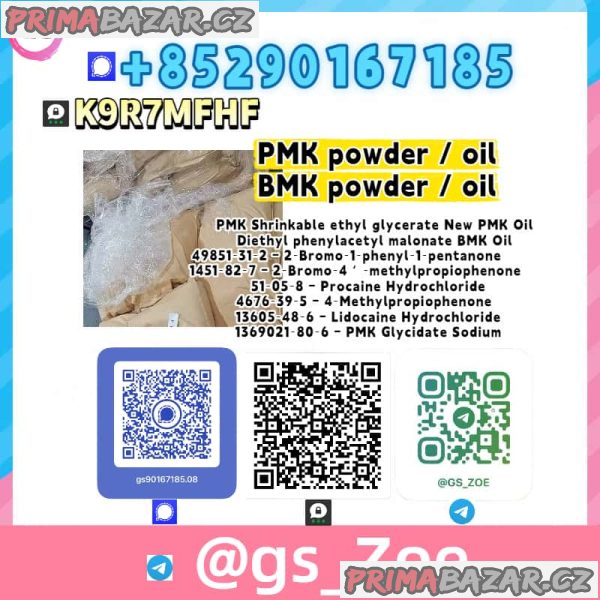 Factory Direct Chemicals – B.M.K 5449-12-7 P.M.K 28578-16-7