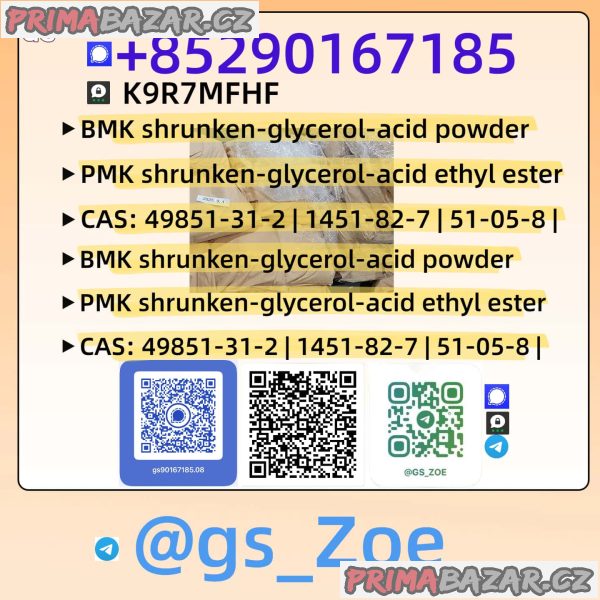 Buy New B.M.K 5449-12-7 P.M.K 28578-16-7 Safe Delivery to Europe