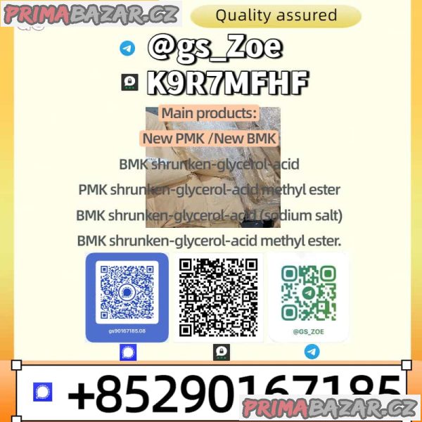 New B.M.K 5449-12-7 P.M.K 28578-16-7 | 99% Pure | Fast EU Delivery New B.M.K 5449-12-7 P.M.K 28578-16-7 | 99% Pure | Fast EU Delivery